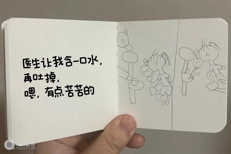 「六一特辑」“神秘伙伴”唤醒计划——很多孩子都有自己的“阿贝贝” 视频资讯 伙伴 计划 孩子 阿贝贝 特辑 每个孩子 童年 小伙伴 枕头 毛绒 崇真艺客